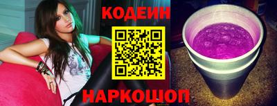 экстази Будённовск
