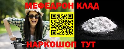 экстази Будённовск