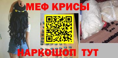 Альфа ПВП Бугуруслан