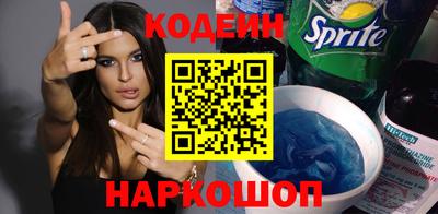 соль курить ск Бузулук