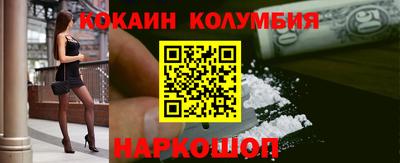 экстази Будённовск