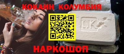 экстази Будённовск