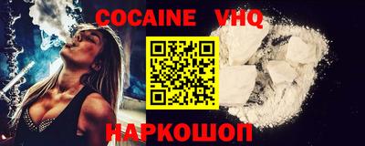 экстази Будённовск