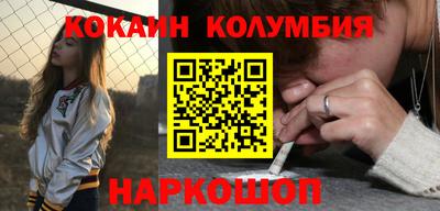 экстази Будённовск