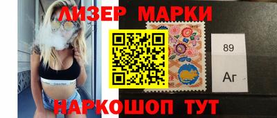 экстази Будённовск