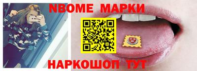 Альфа ПВП Бугуруслан