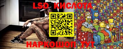 Альфа ПВП Бугуруслан