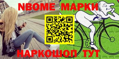 экстази Будённовск