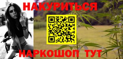 экстази Будённовск