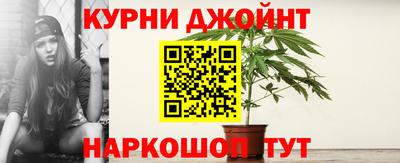 экстази Будённовск