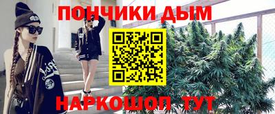 Альфа ПВП Бугуруслан