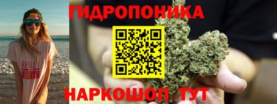 экстази Будённовск