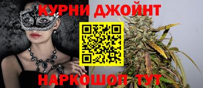 Альфа ПВП Бугуруслан