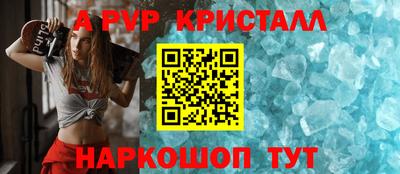 соль курить ск Бузулук