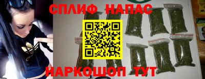 экстази Будённовск