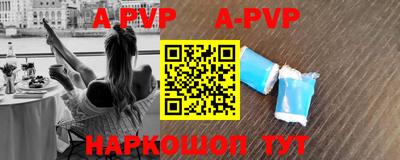 экстази Будённовск