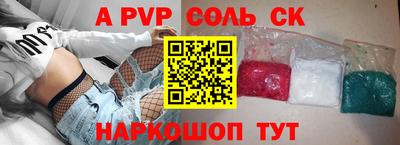 экстази Будённовск