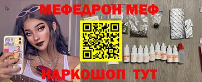 Альфа ПВП Бугуруслан