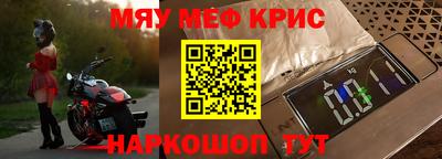 Альфа ПВП Бугуруслан
