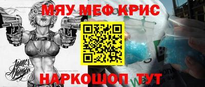 соль курить ск Бузулук