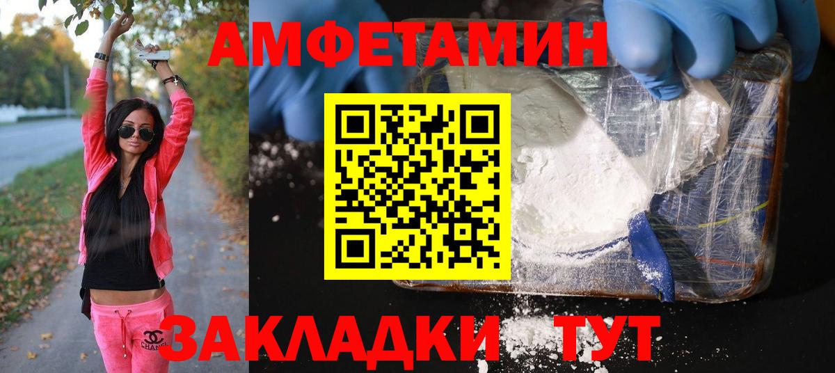 Метамфетамин Methamphetamine  Метамфетамин Methamphetamine  Артём  Вход с VPN 