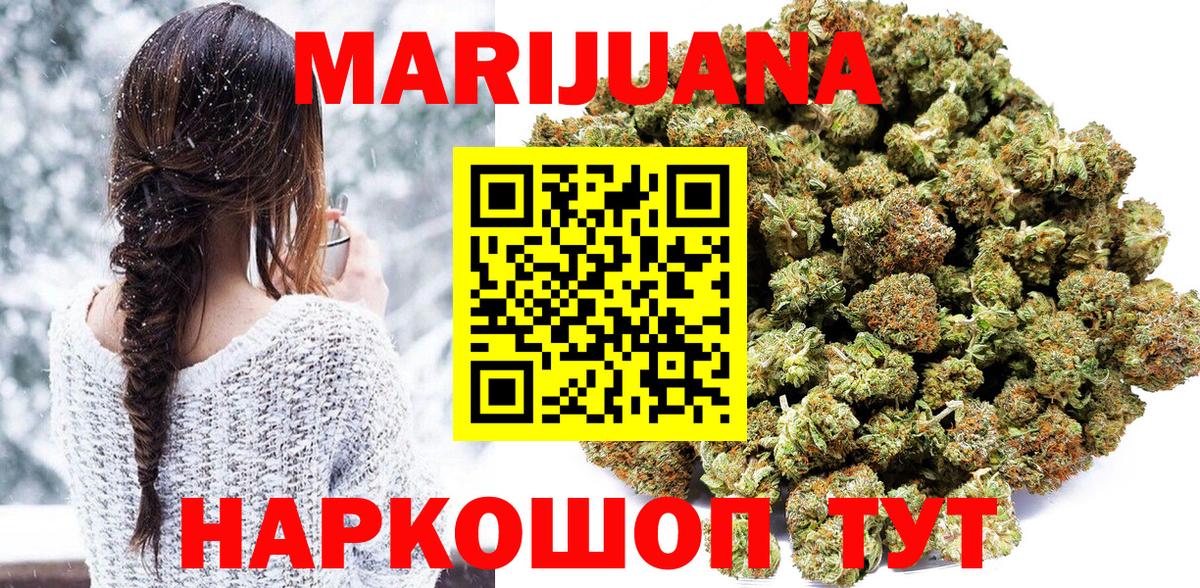 Конопля ГИДРОПОН Артём